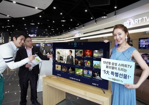 스마트전기전자에어컨 이미지