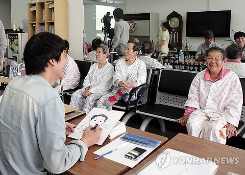 복지이발관 이미지