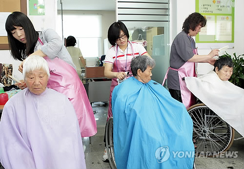 복지이발관 이미지