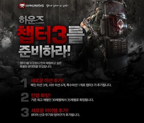 챕터 이미지