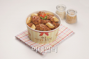 굽네치킨만수 이미지
