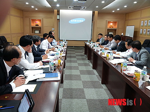 (주)공감이엔지 이미지