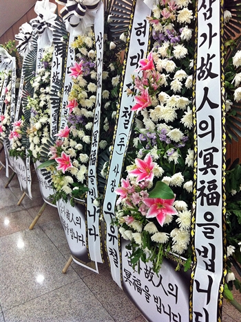 생각자국 이미지