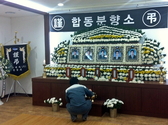 생각자국 이미지