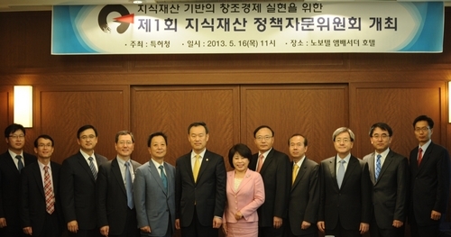 한국경제자문연구소1 이미지