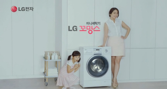꼬망스 이미지