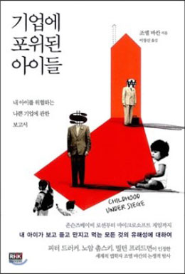 노암인터넷 이미지