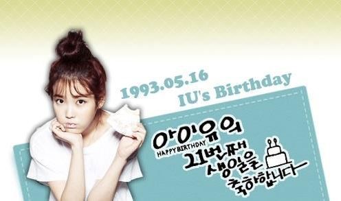 카페생일(Happy birthday) 이미지