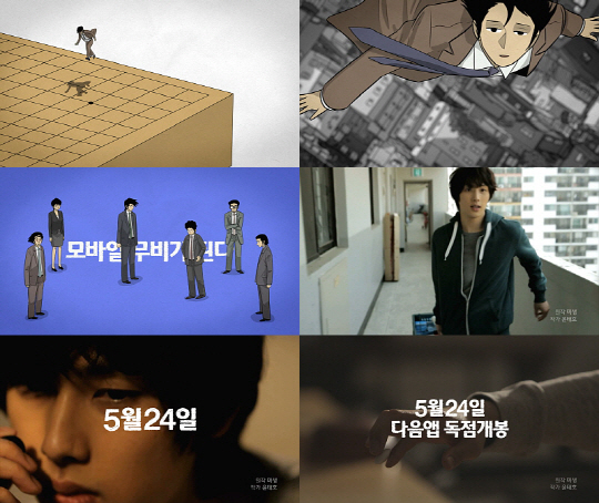 주연커뮤니케이션 이미지
