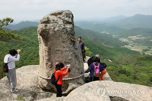 불바위앞 이미지