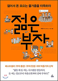 청림상사 이미지