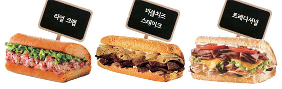 유썸 이미지