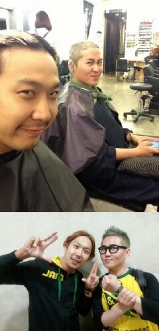 신나라헤어샵 이미지