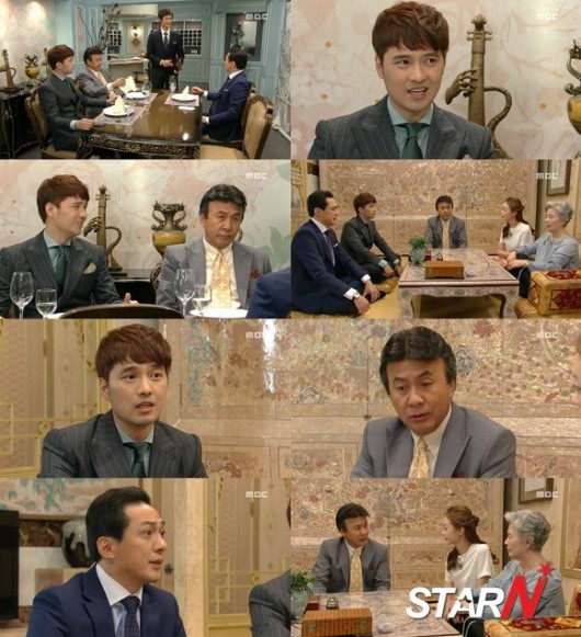 바람난공주 이미지