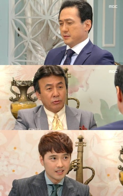 바람난공주 이미지