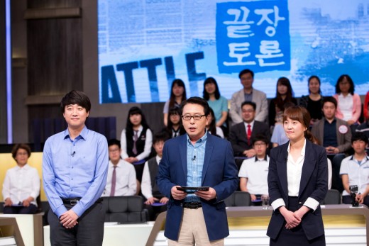 일구솔루션 이미지