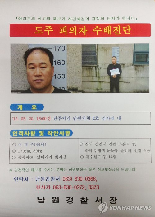 한지청사진 이미지