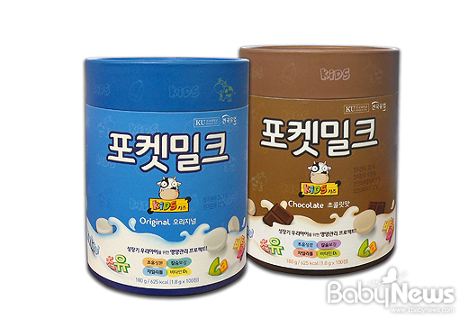 엄마마음식품 이미지