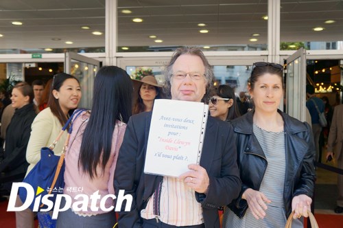 피플사인 이미지