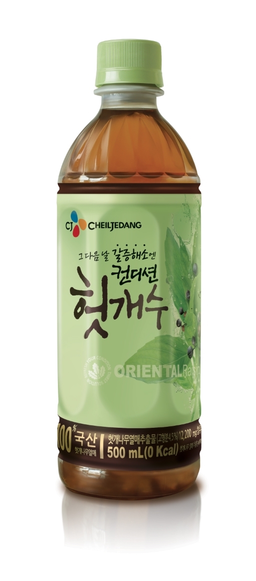 고려식품개발 이미지