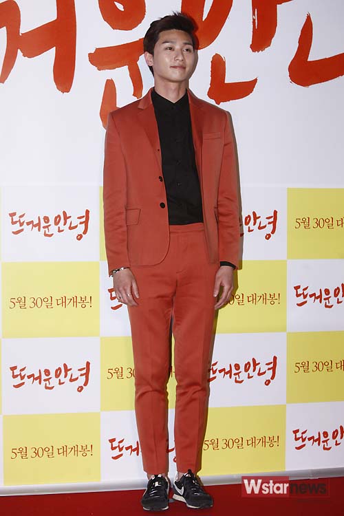빨강 이미지