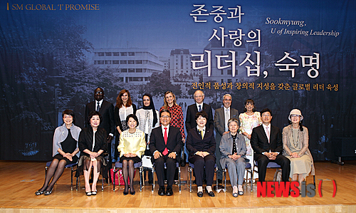 학교법인 숙명학원 이미지