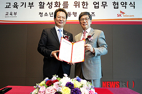 창조텔레콤 이미지