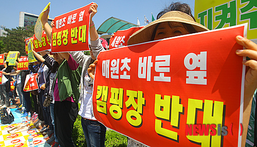 매원초등학교 이미지