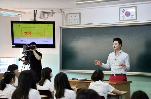 창조텔레콤 이미지