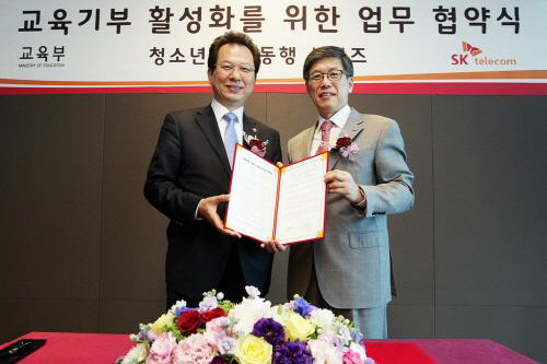 누나텔레콤 이미지
