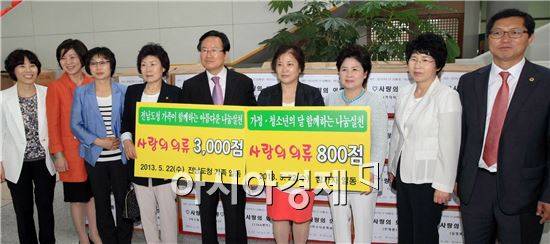 목련의류 이미지