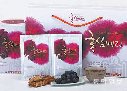 중부대학교 산학협력단 이미지