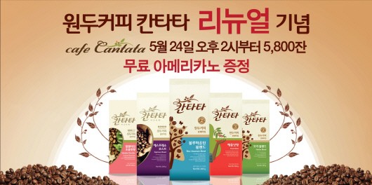 칠성기획이벤트 이미지