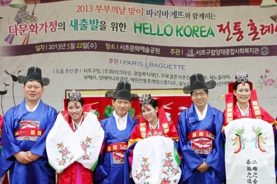 파리바게뜨양재 이미지