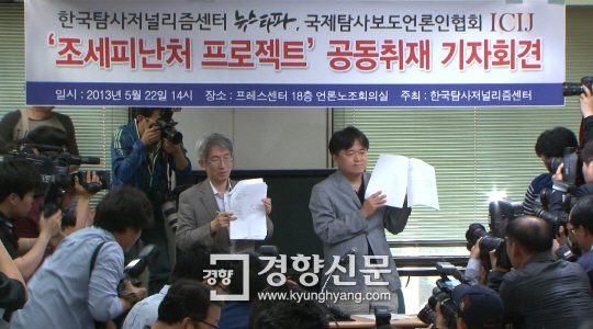 페이퍼프레스 이미지
