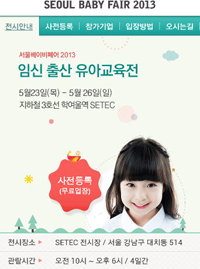 대박모바일 이미지