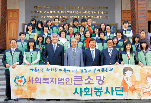사회복지법인  큰소망 과천시 노인복지관 이미지