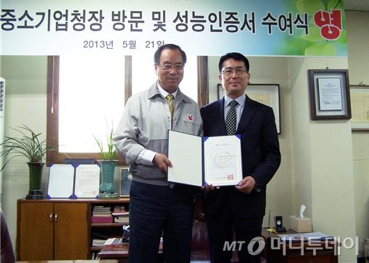 (주)신우 이미지