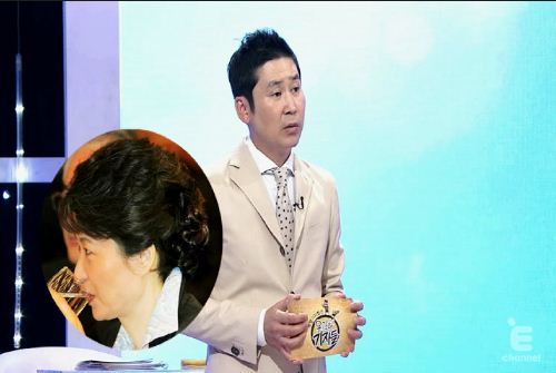 머리대통령 이미지