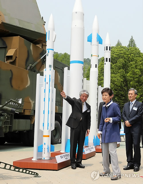 국방과학연구소 이미지