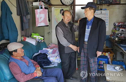신흥양복점 이미지