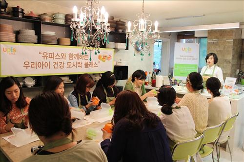 (주)엄마요리 이미지
