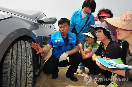 유진자동차정비 이미지