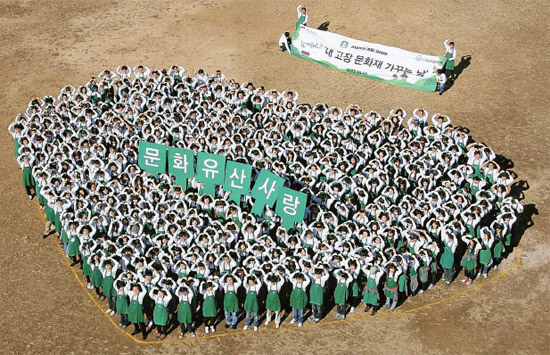 서양점장이 이미지