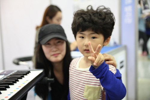 굿차이 이미지