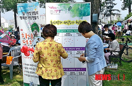 미루예술공간 이미지