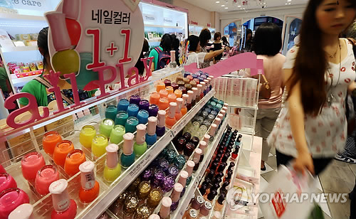 화장품소매업 이미지
