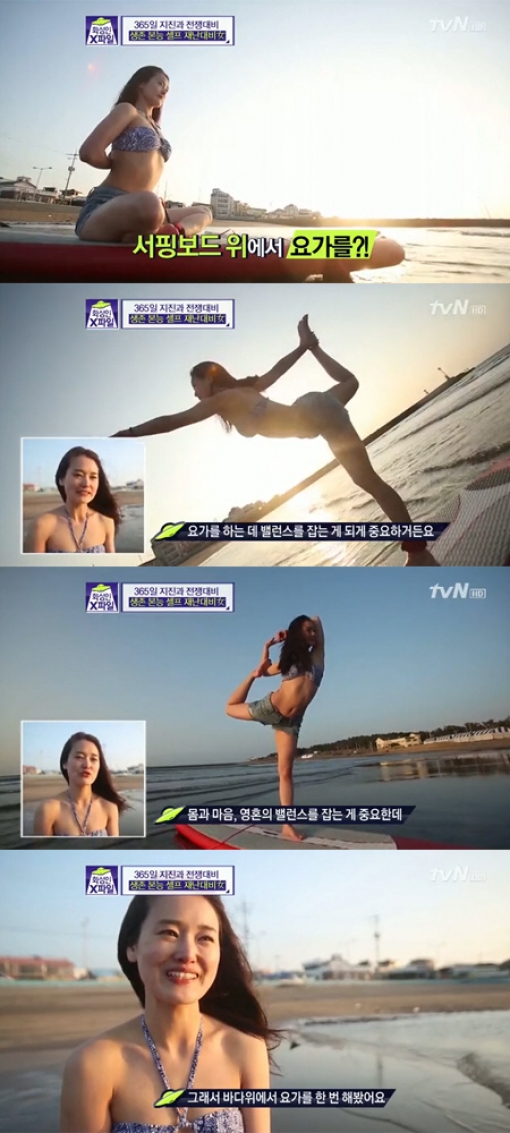 S라인 이미지