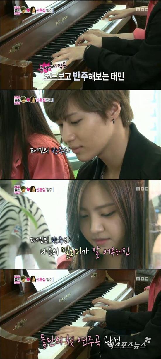태민인테리어 이미지