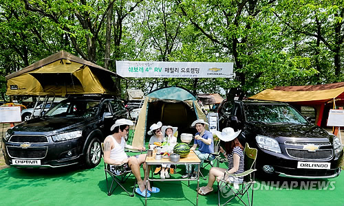 주식회사 봄가을 이미지